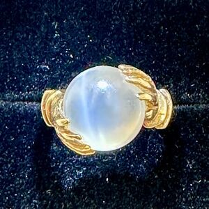 Moonstone Scryers Ring